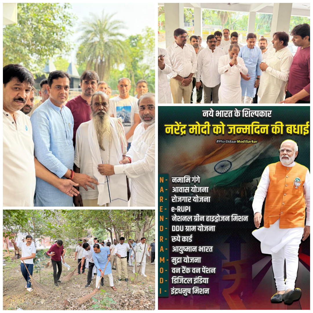 Seva Pakhwada: A Tribute To Prime Minister Narendra Modi’s Vision Of Service And Nation-Building